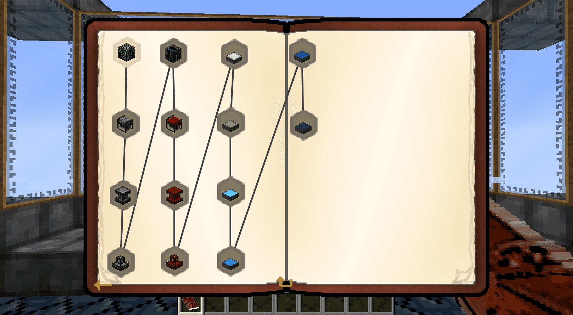PandoraPack screenshot
