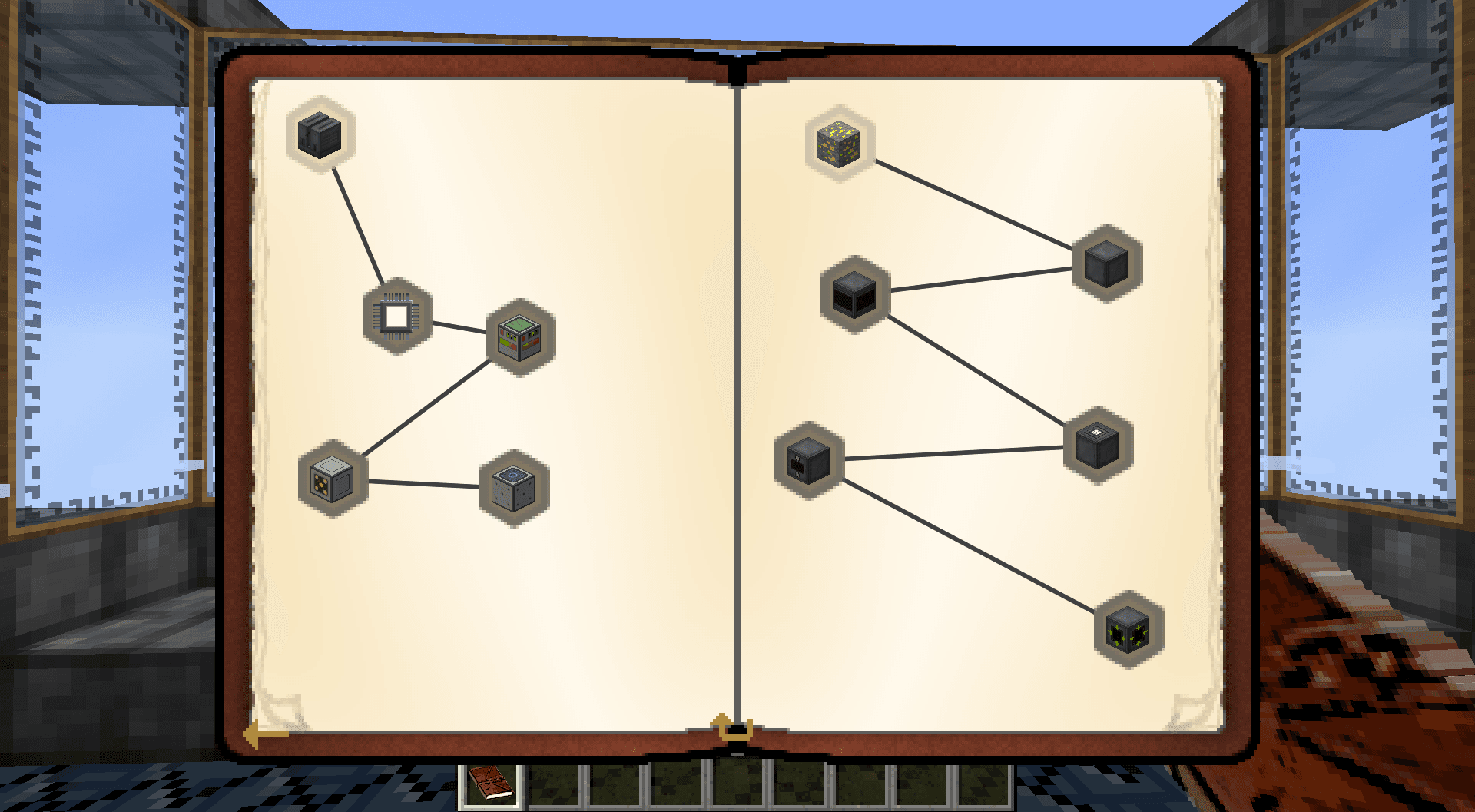 PandoraPack screenshot