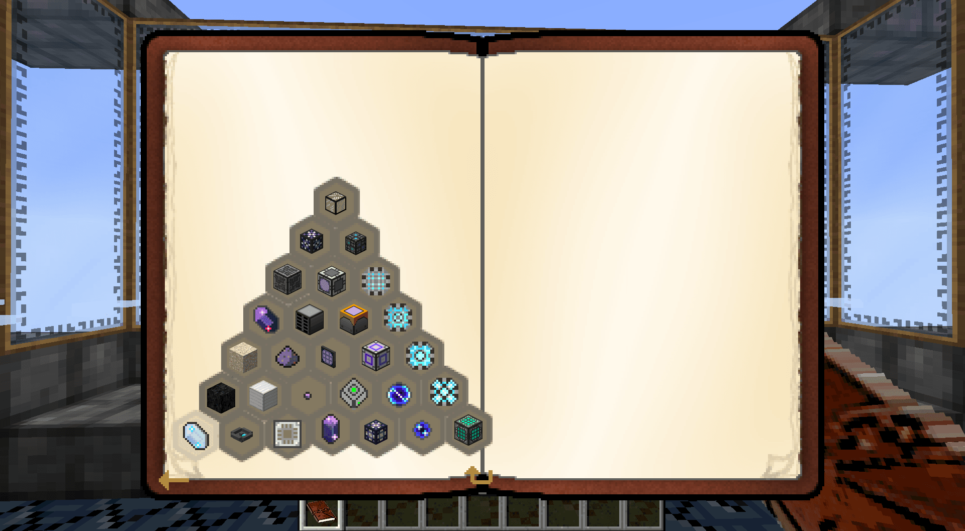 PandoraPack screenshot