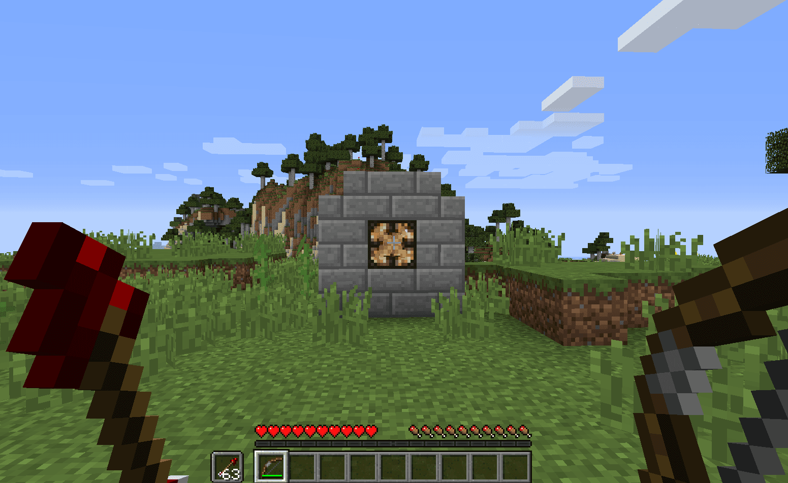 Inspirations screenshot
