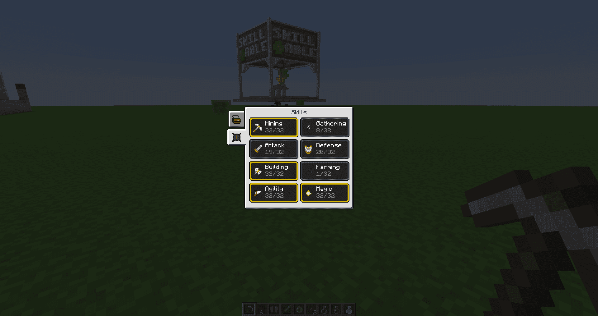 Reskillable screenshot
