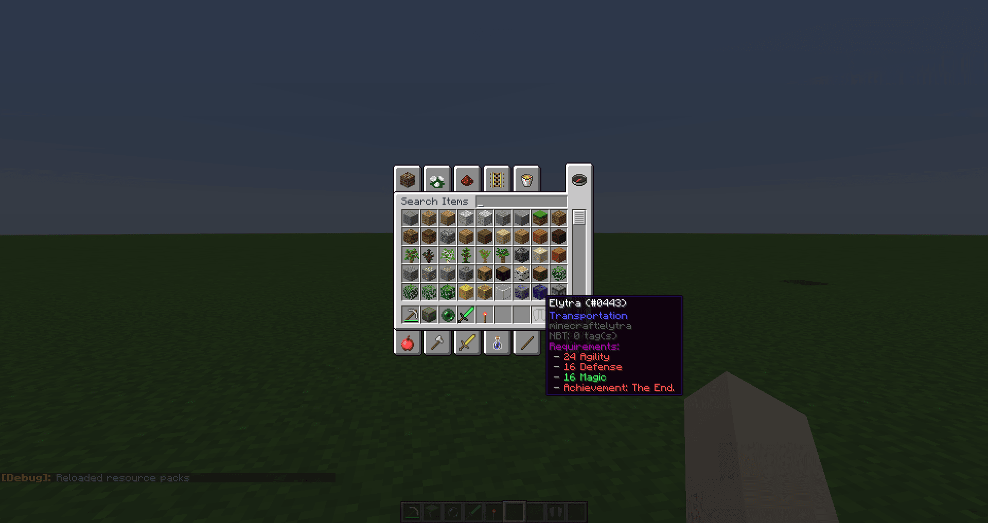 Reskillable screenshot