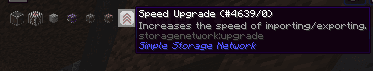 Simple Storage Network screenshot