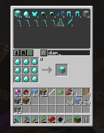 Simple Storage Network screenshot
