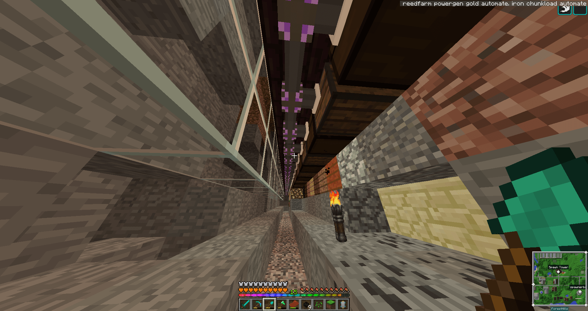 Simple Storage Network screenshot