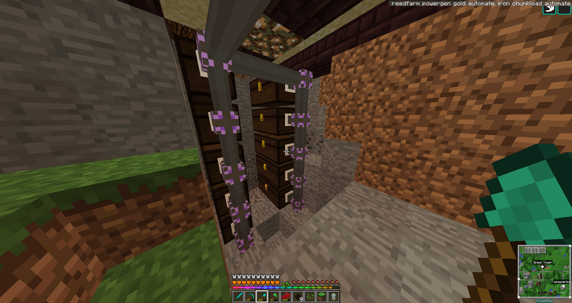 Simple Storage Network screenshot