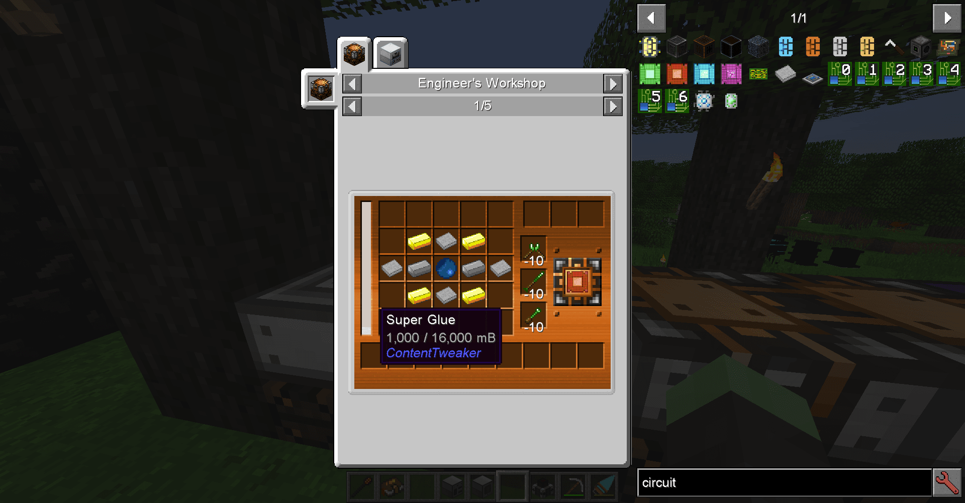 Dungeons, Dragons and Space Shuttles screenshot