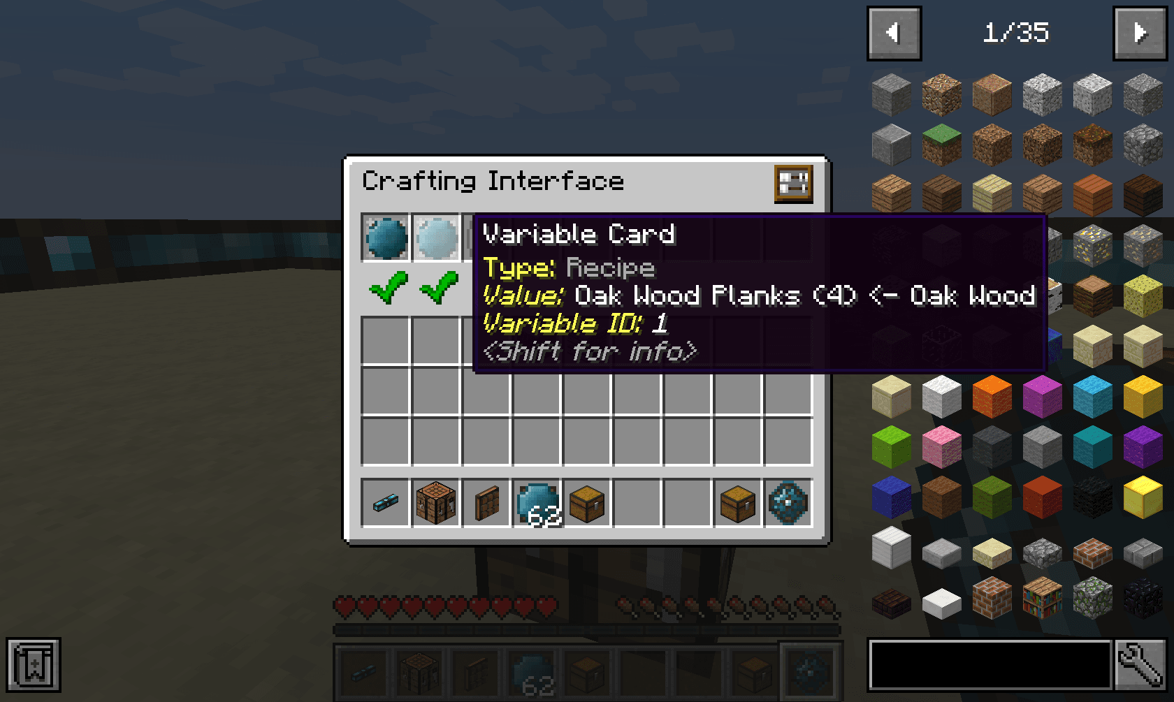 Integrated Crafting screenshot