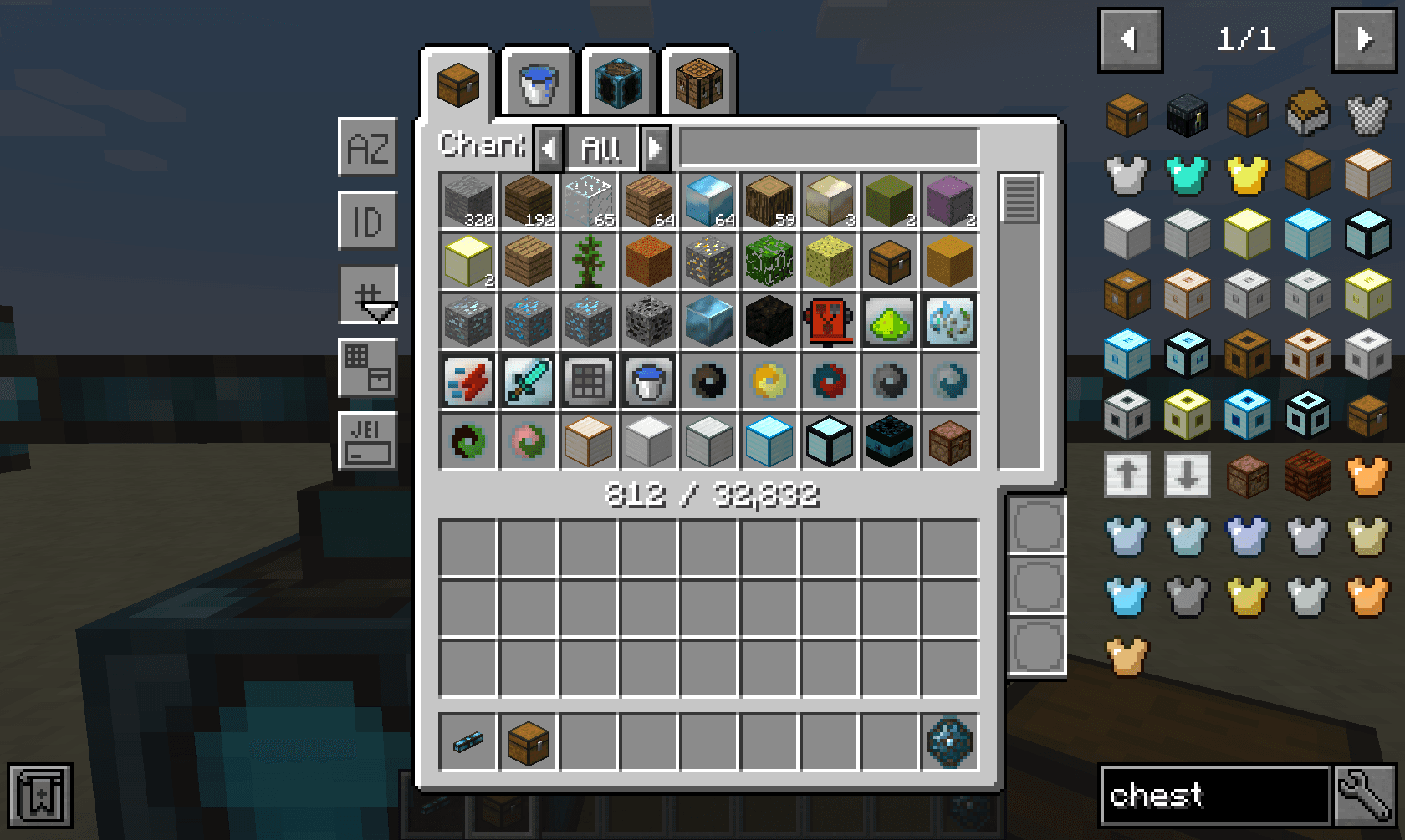 Integrated Terminals screenshot