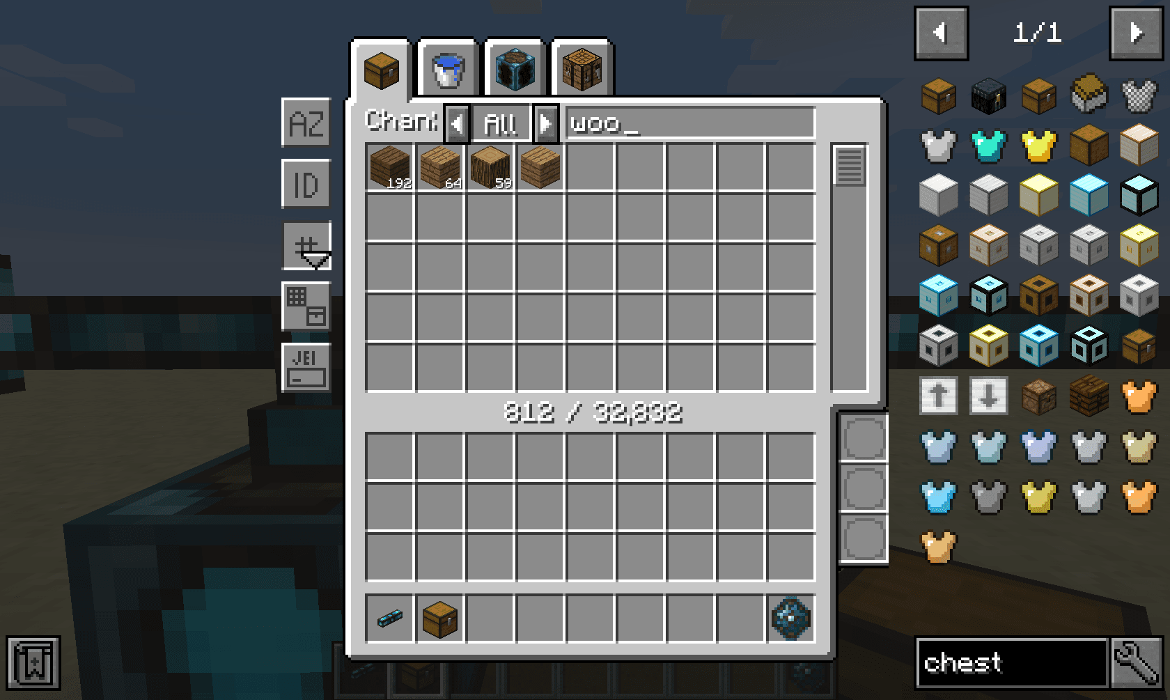 Integrated Terminals screenshot
