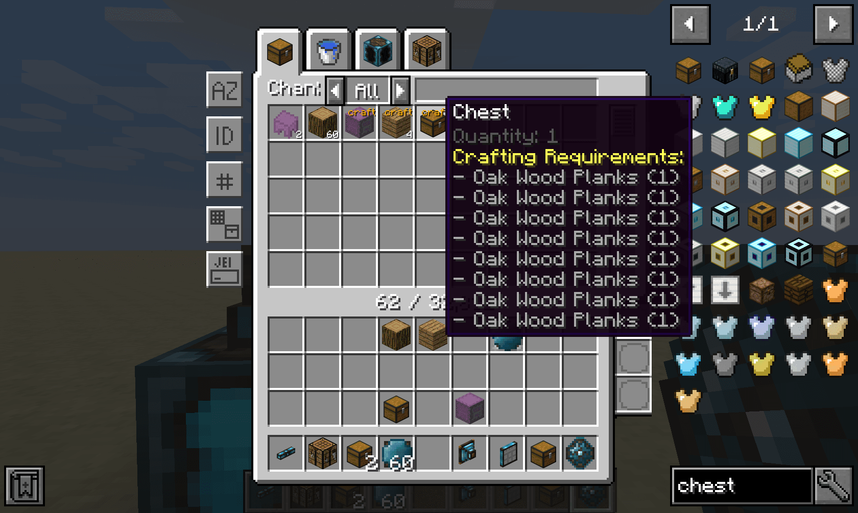 Integrated Terminals screenshot