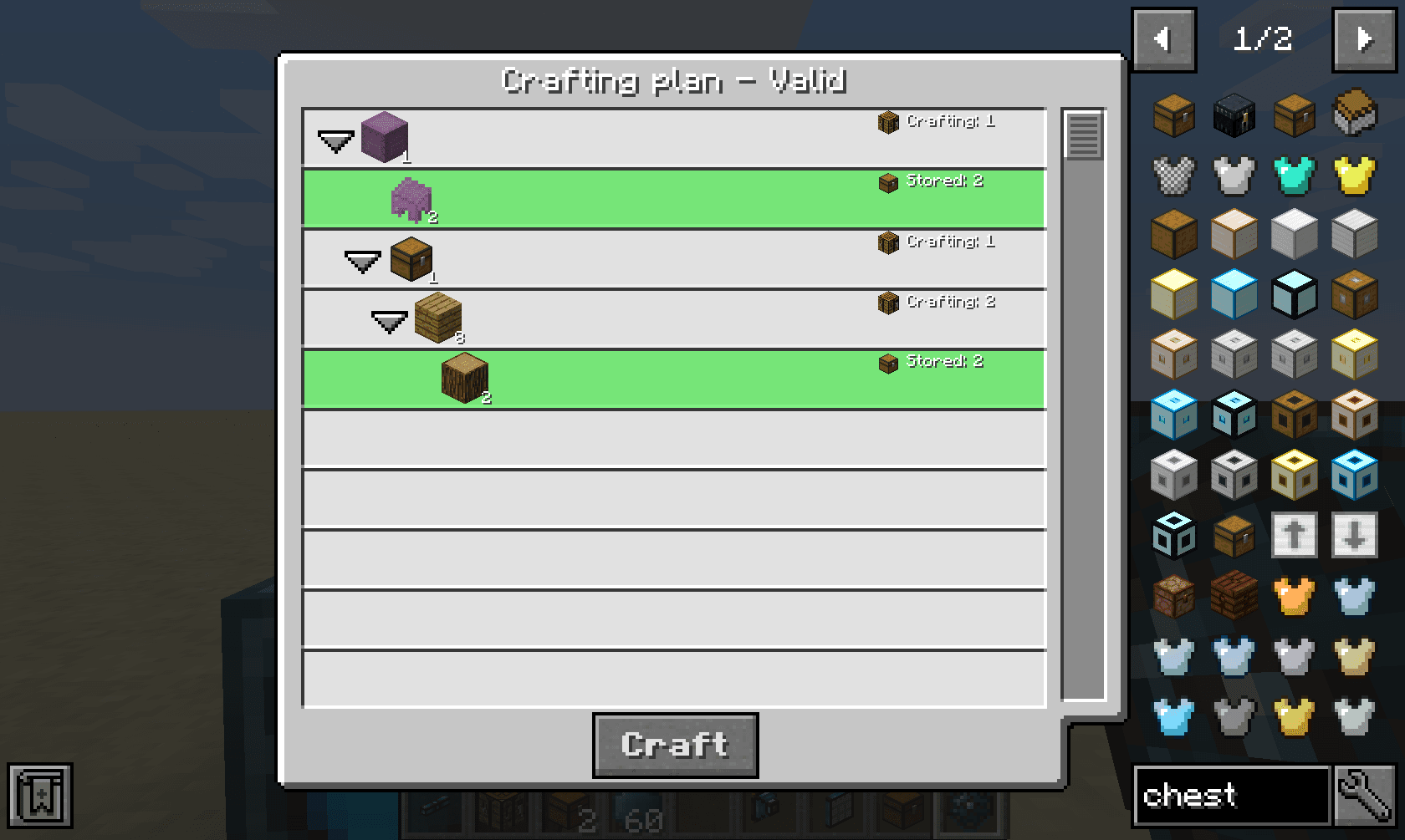 Integrated Terminals screenshot