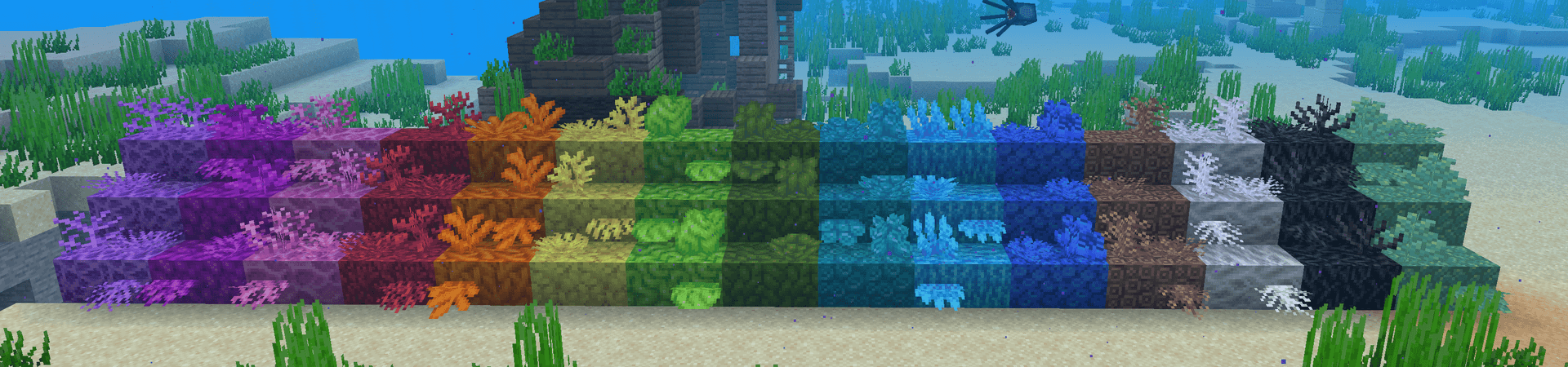 Upgrade Aquatic screenshot