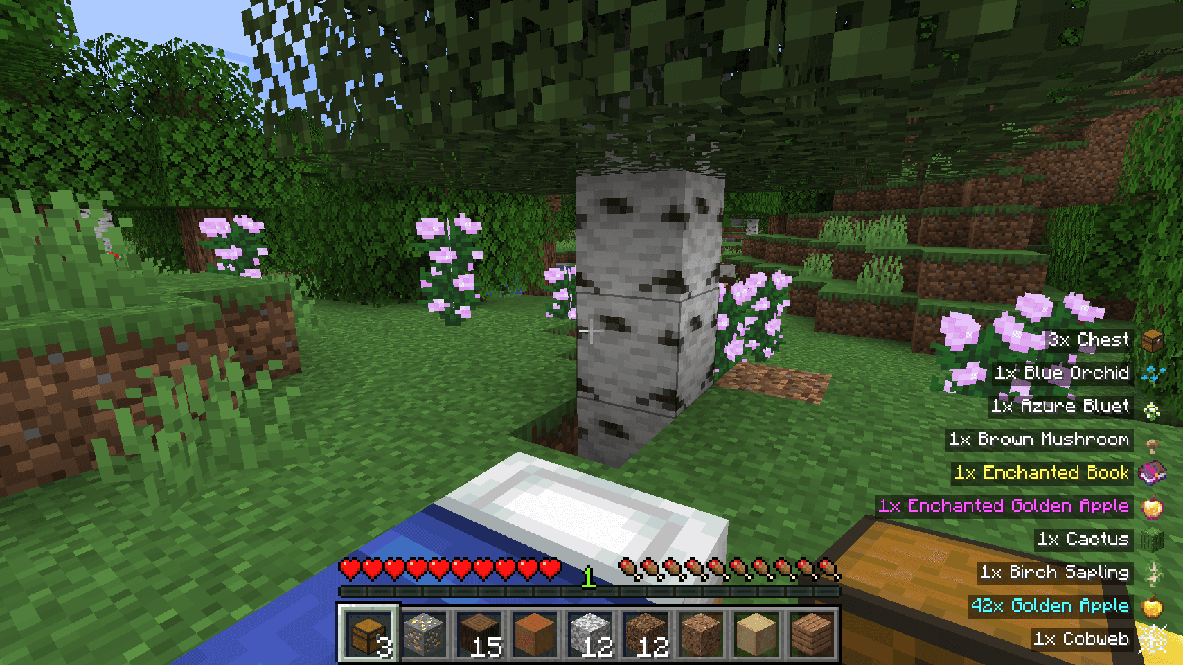Pick Up Notifier screenshot