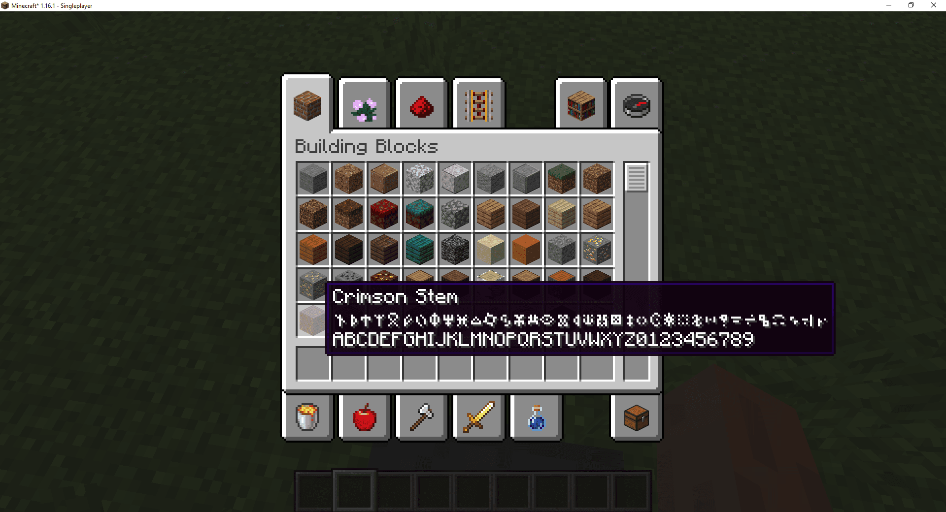 Runelic screenshot