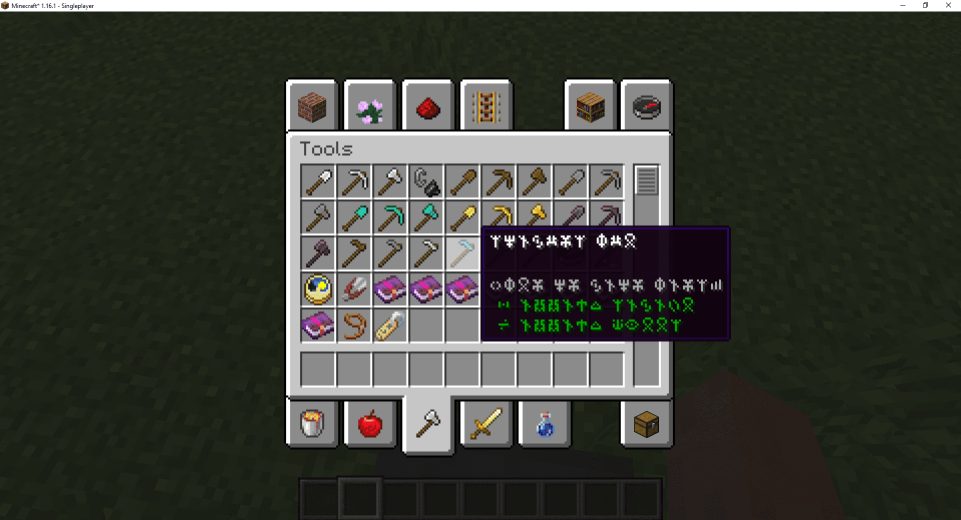Runelic screenshot
