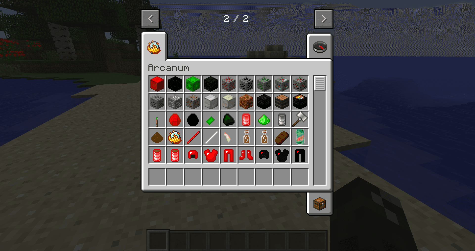 Arcanum screenshot