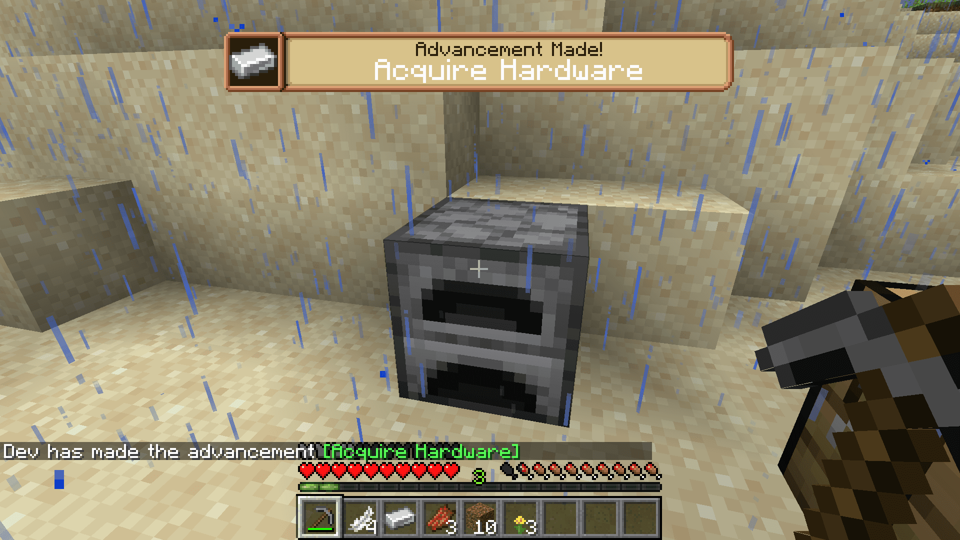 Advancement Plaques [Fabric] screenshot
