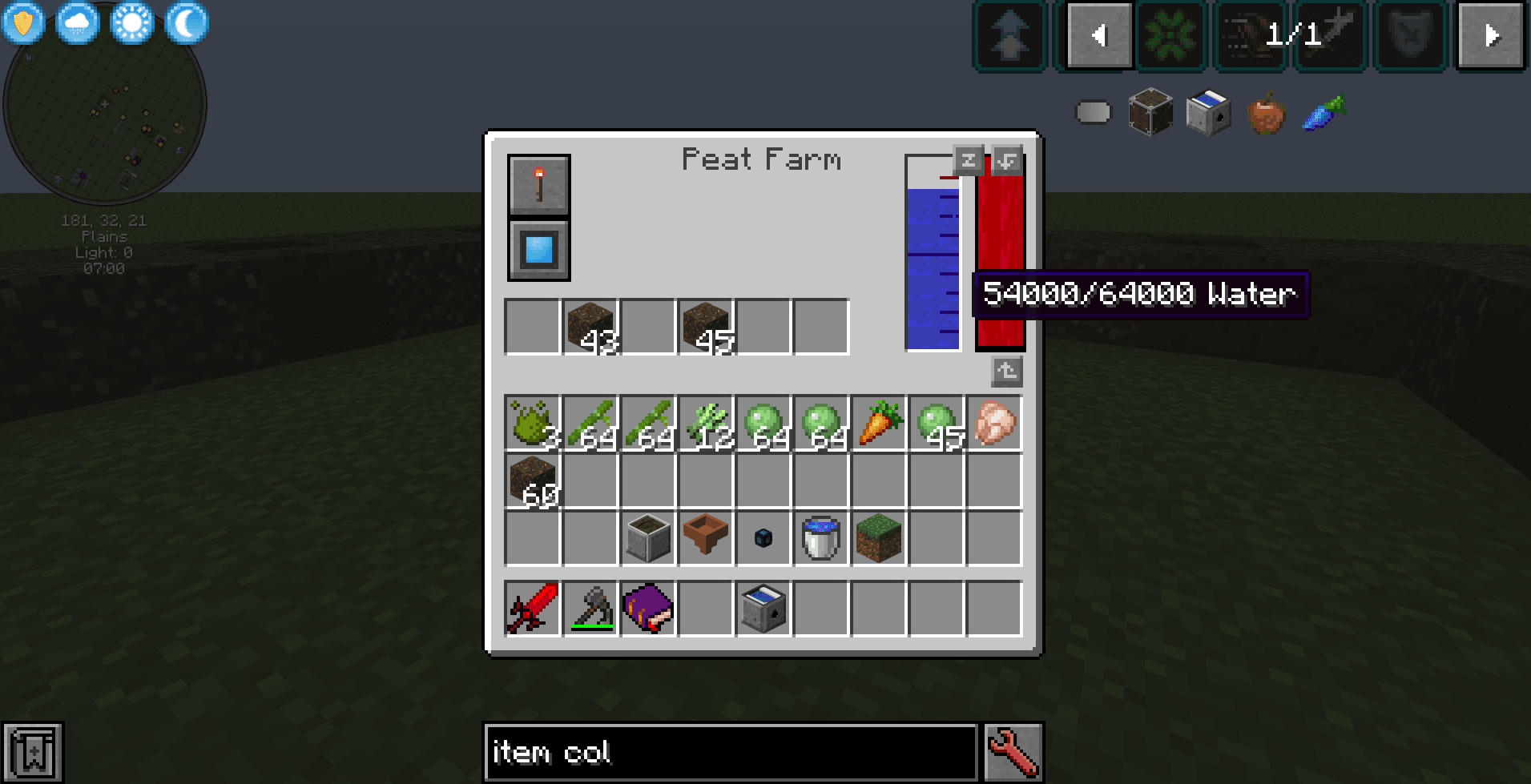Cyclic screenshot