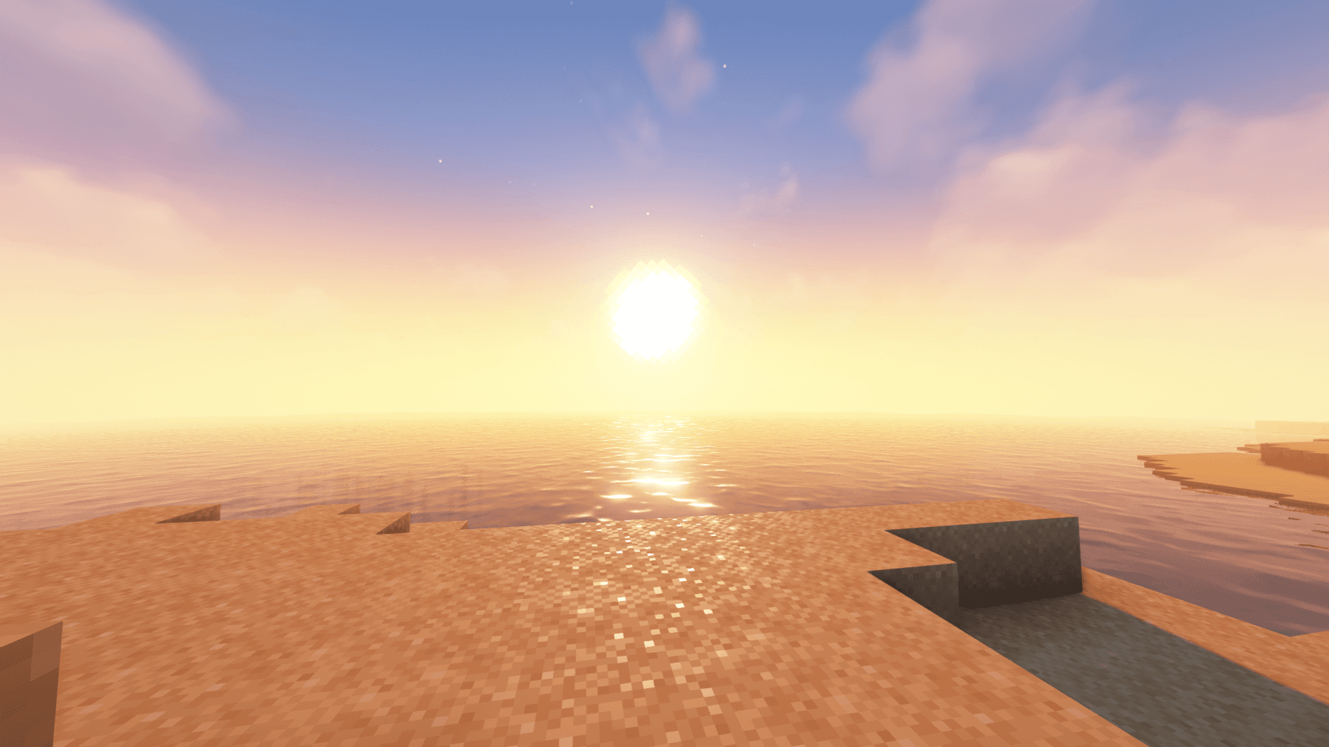 Enhanced Sun screenshot