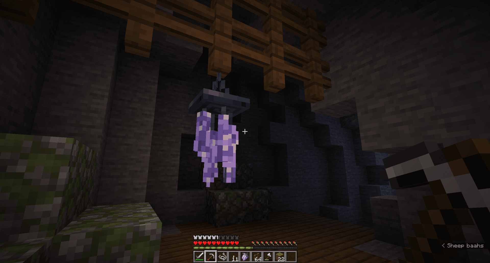 Chimes screenshot
