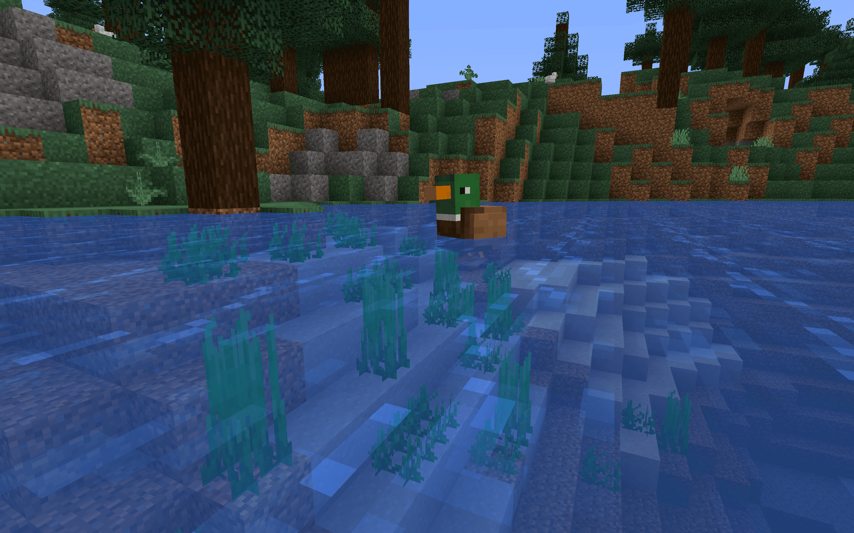 Duckling screenshot