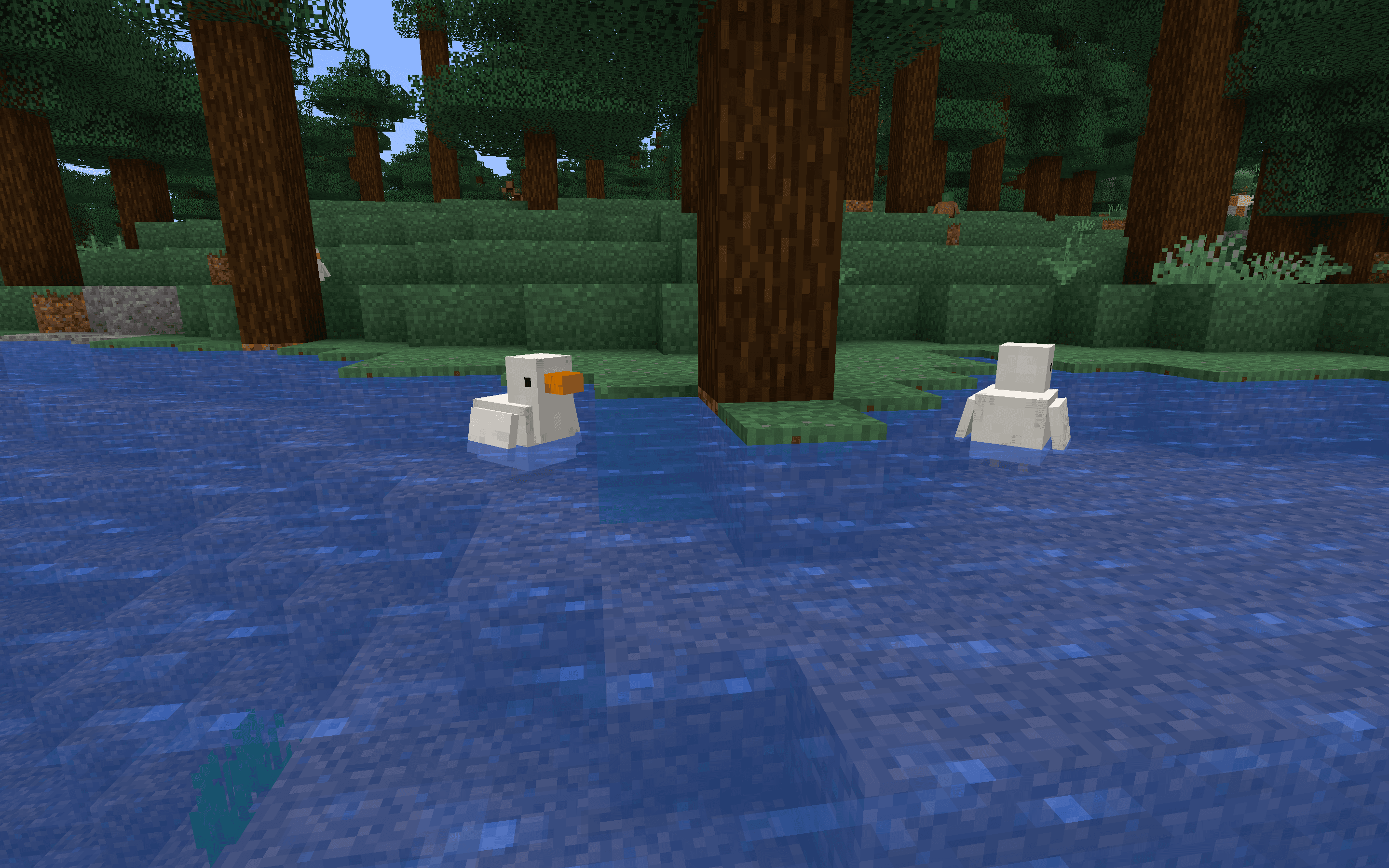 Duckling screenshot