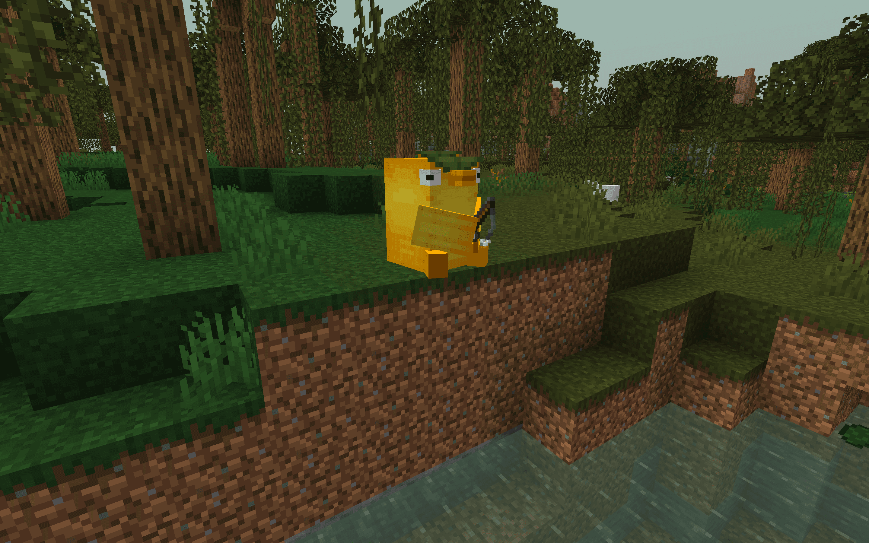 Duckling screenshot