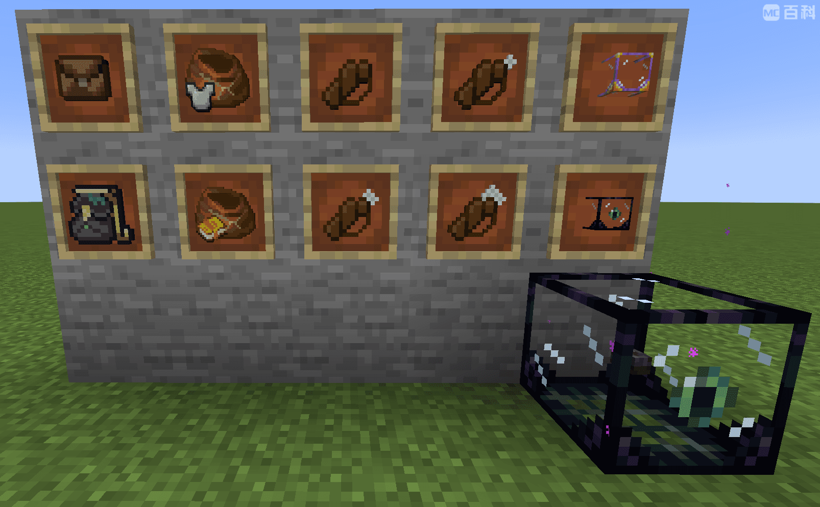 L2 Backpack screenshot
