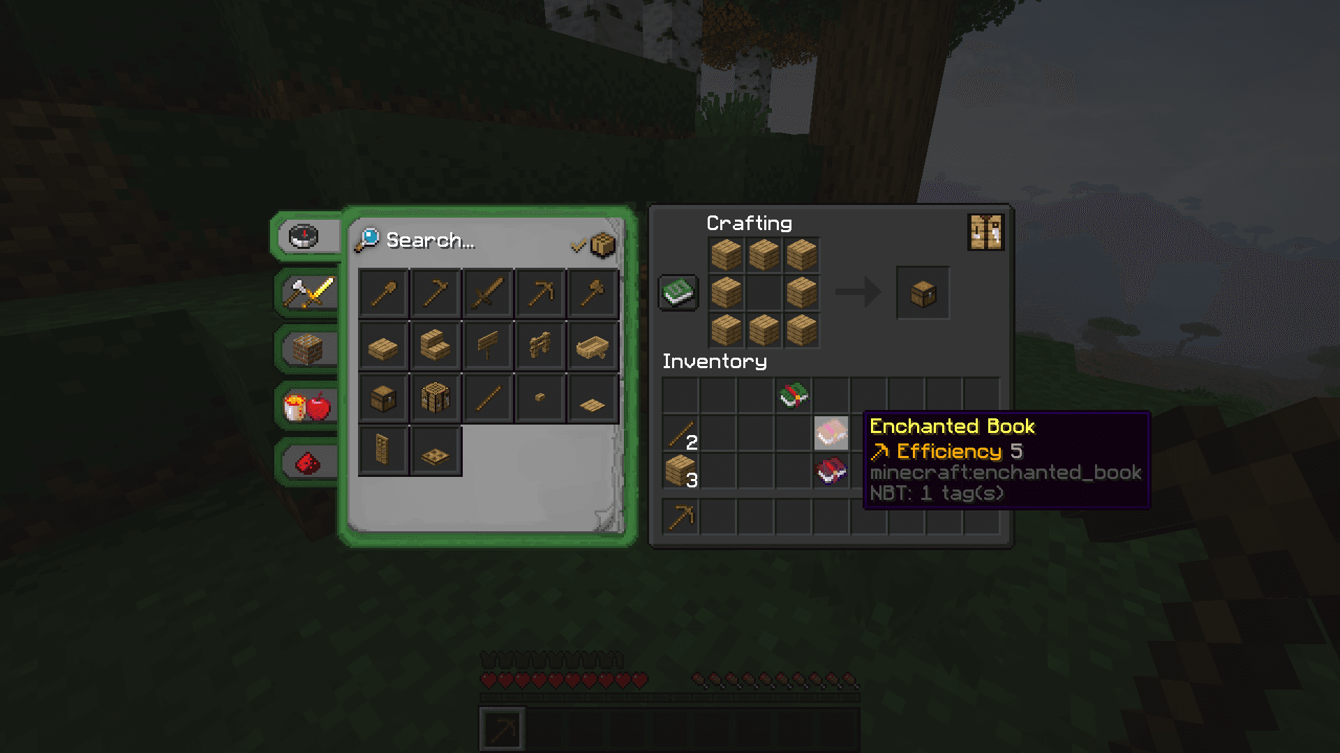 Remodeled screenshot
