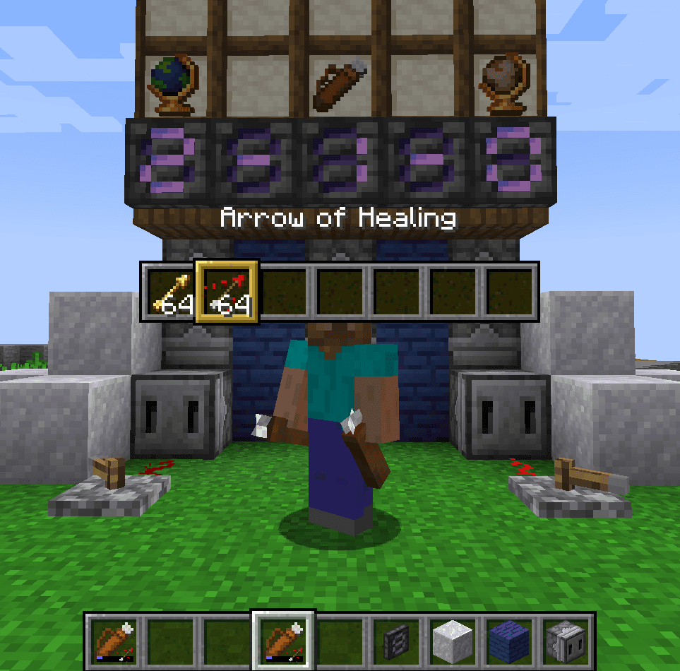 Supplementaries screenshot