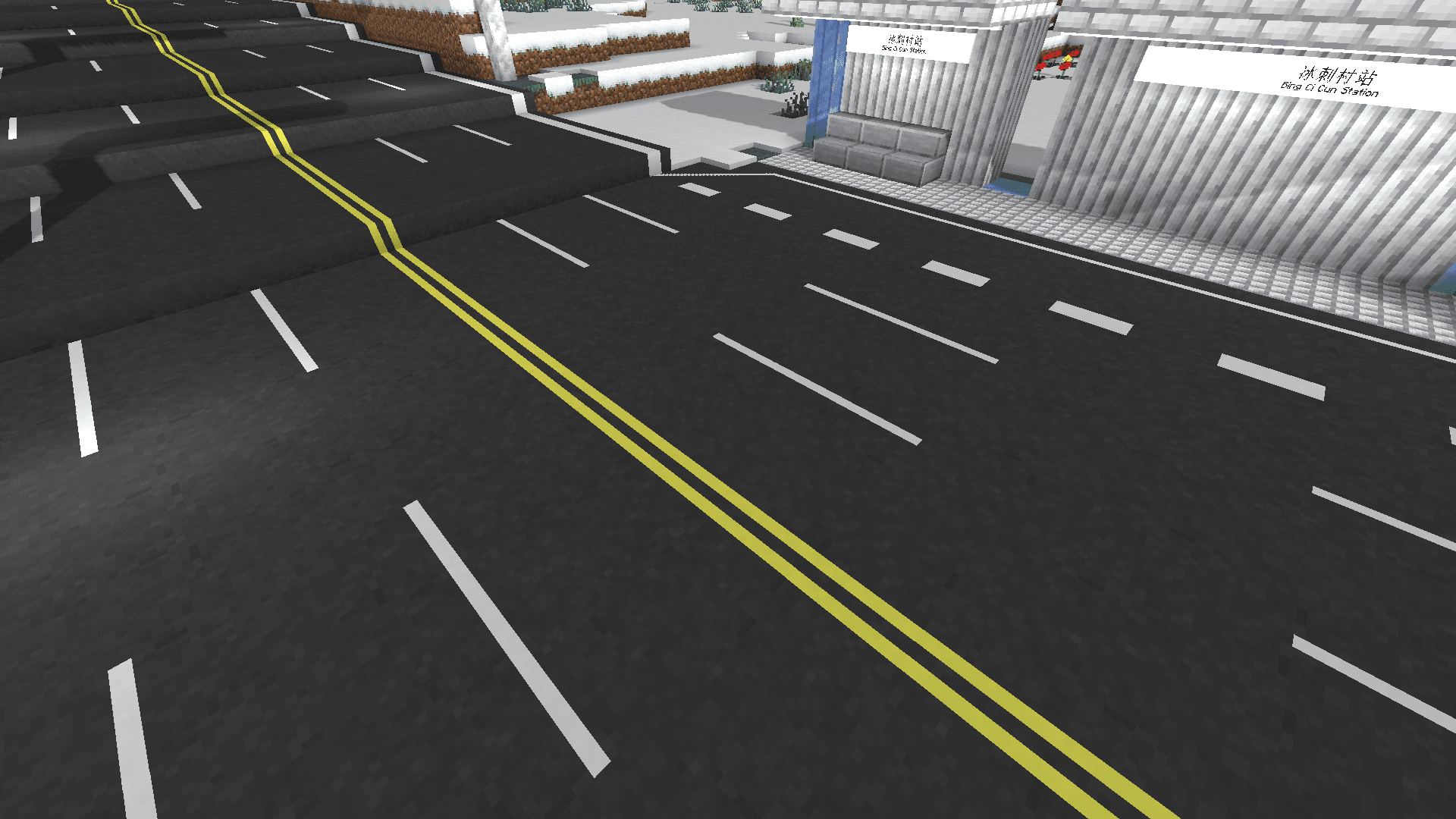 Mishang Urban Construction 迷上城建 screenshot