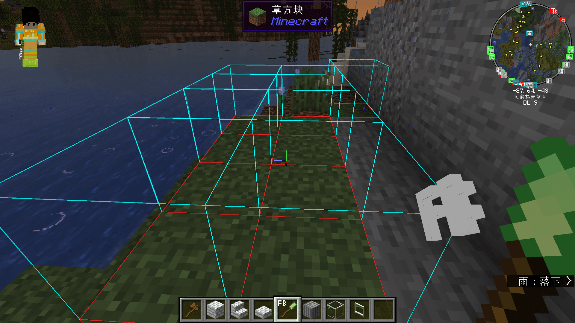 Mishang Urban Construction 迷上城建 screenshot