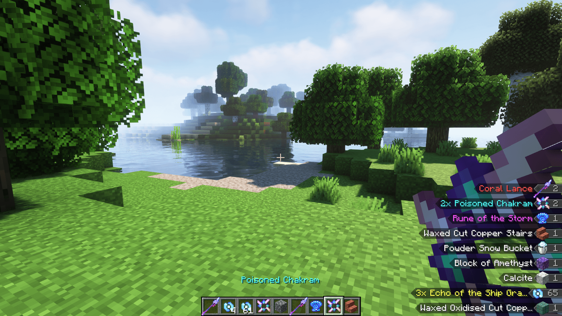Loot Journal: Pickup Notifier [Forge Edition] screenshot
