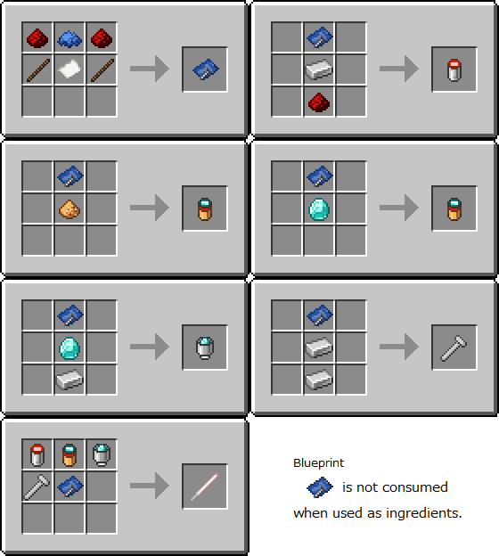 ToLaserBlade-Fabric (Older Versions) screenshot