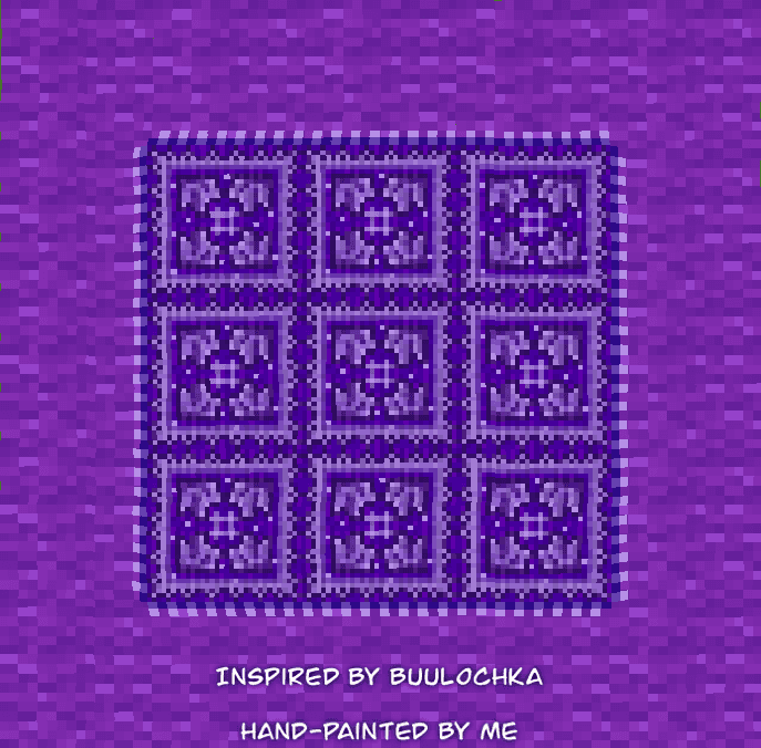 Katu's Carpets and Rugs screenshot