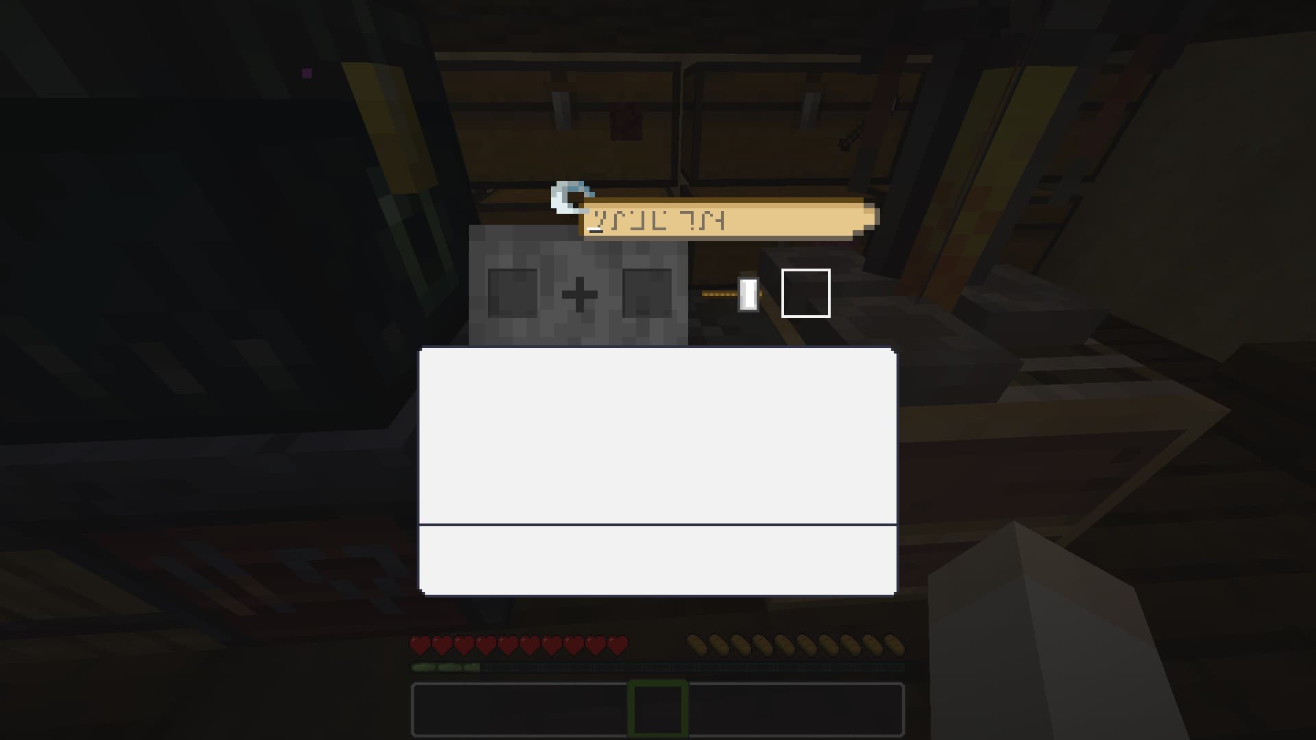 Quartz UI screenshot