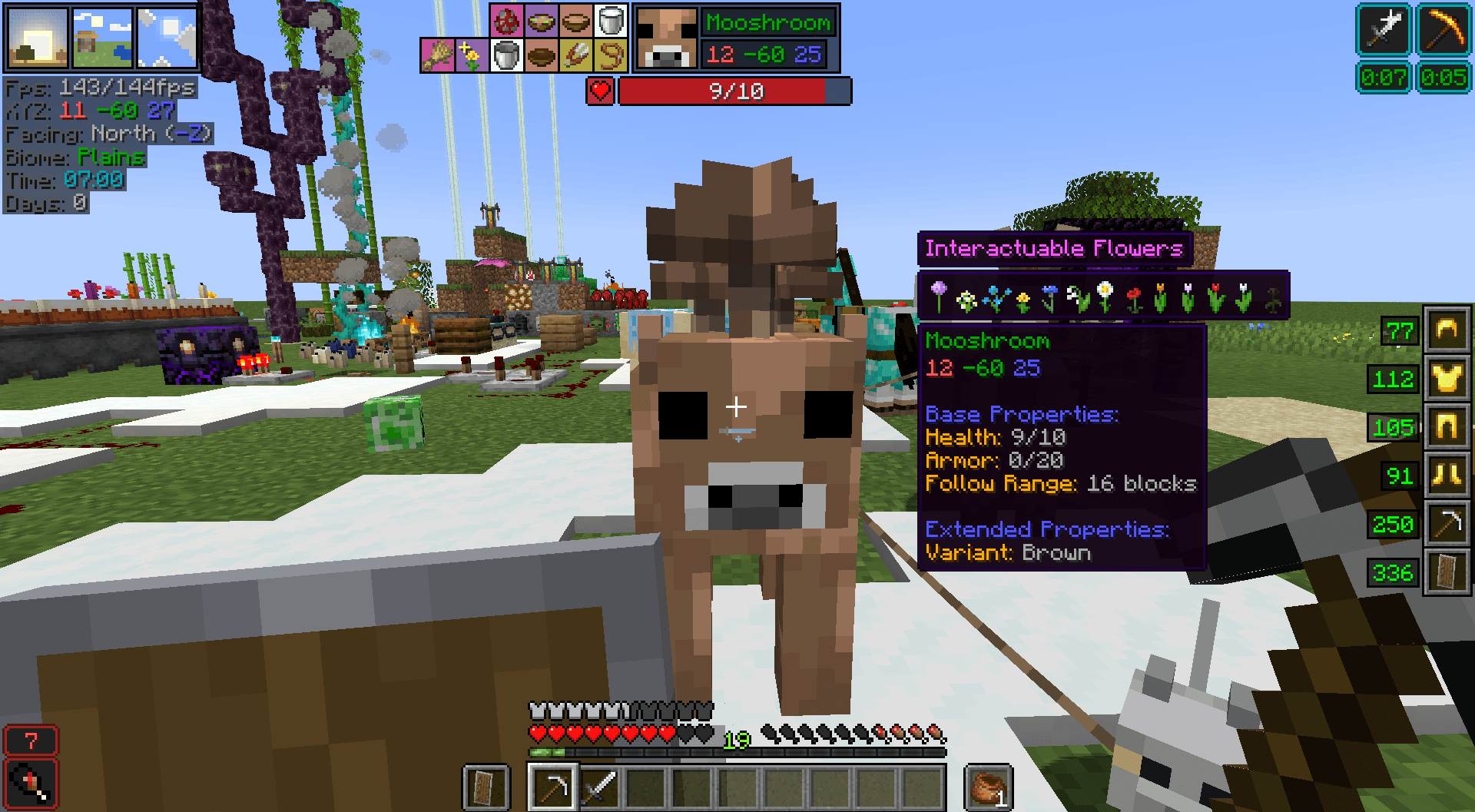 EssentialGUI screenshot