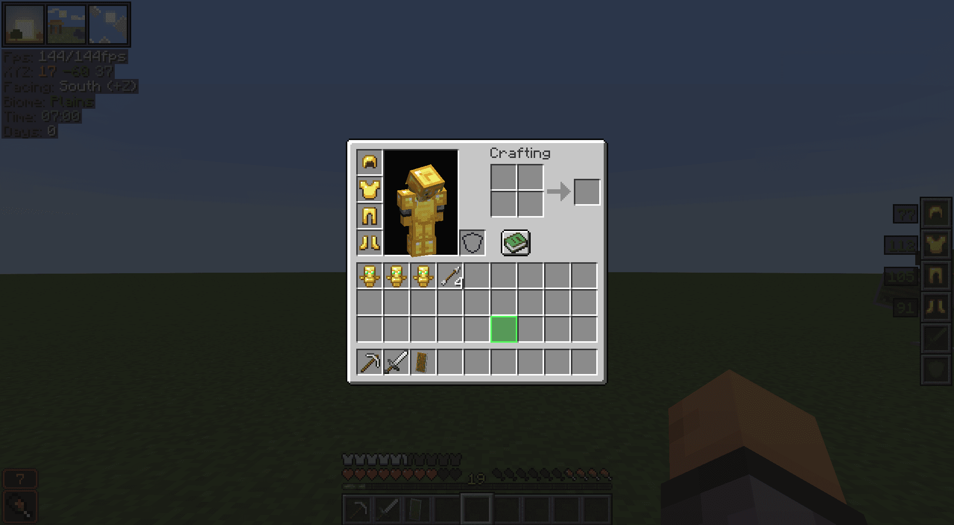 EssentialGUI screenshot