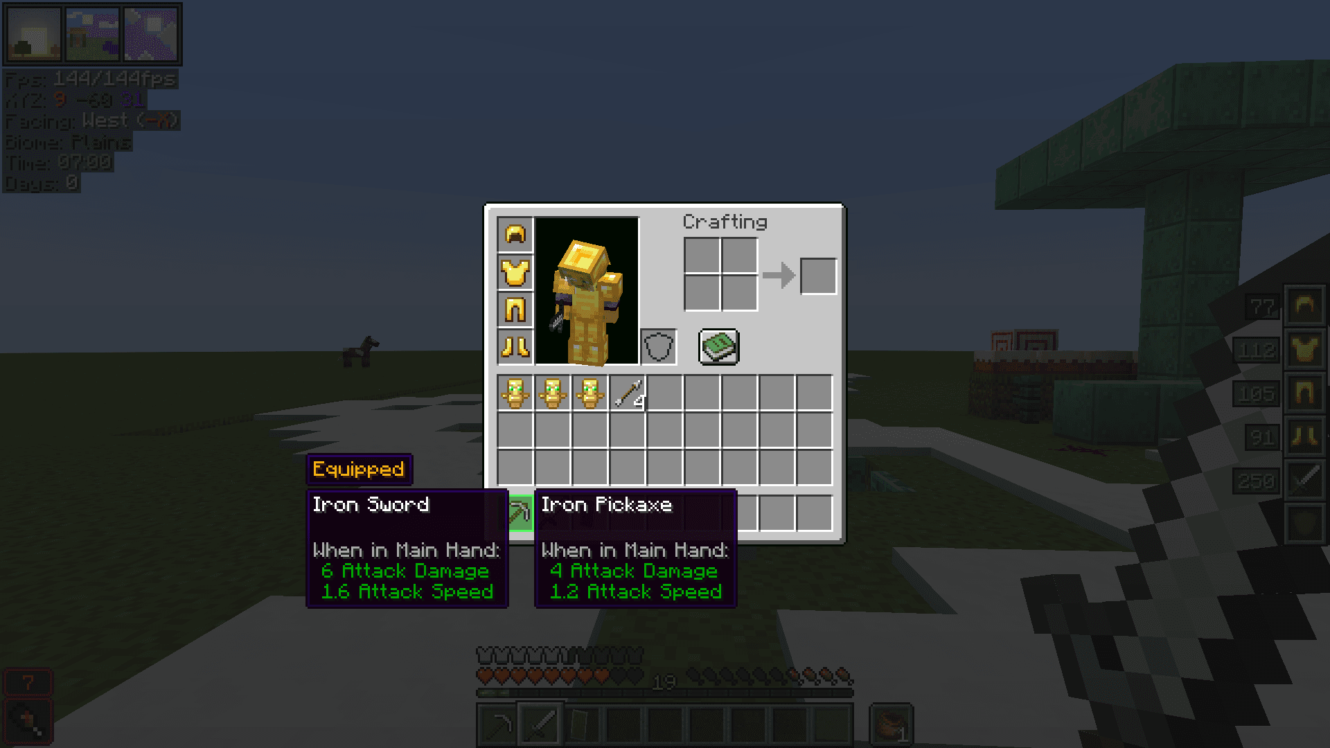 EssentialGUI screenshot