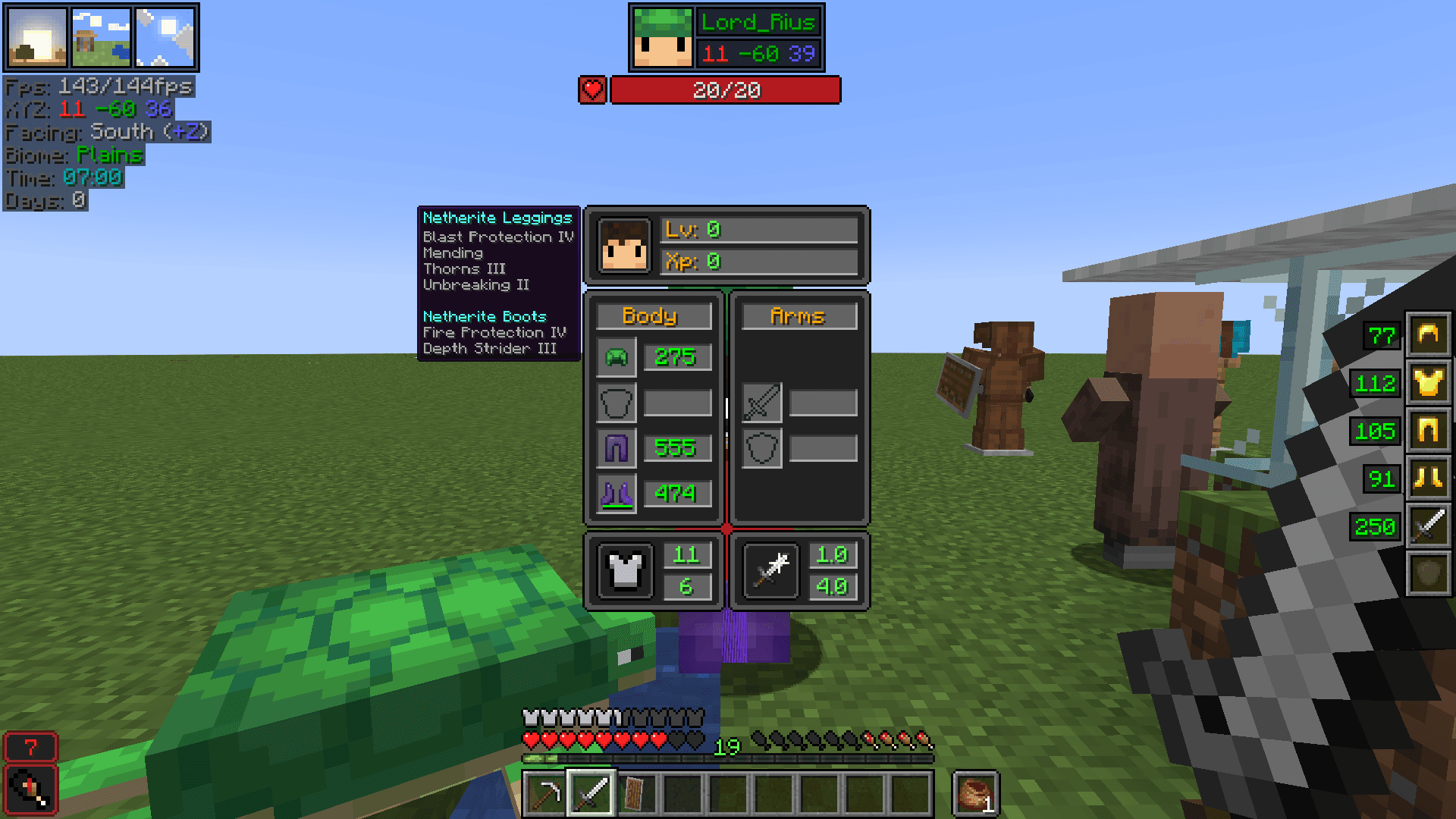 EssentialGUI screenshot