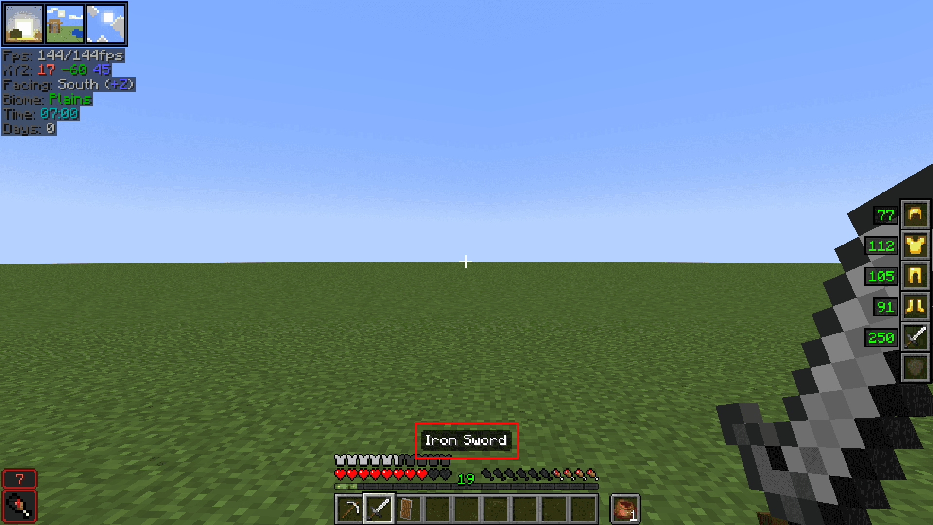 EssentialGUI screenshot