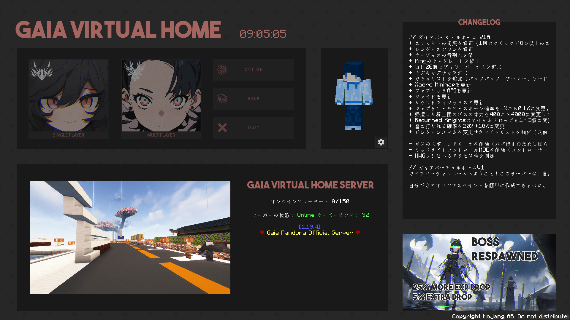 FancyMenu screenshot
