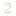The Kabbalah Block screenshot