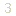 The Kabbalah Block screenshot