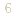 The Kabbalah Block screenshot