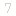 The Kabbalah Block screenshot