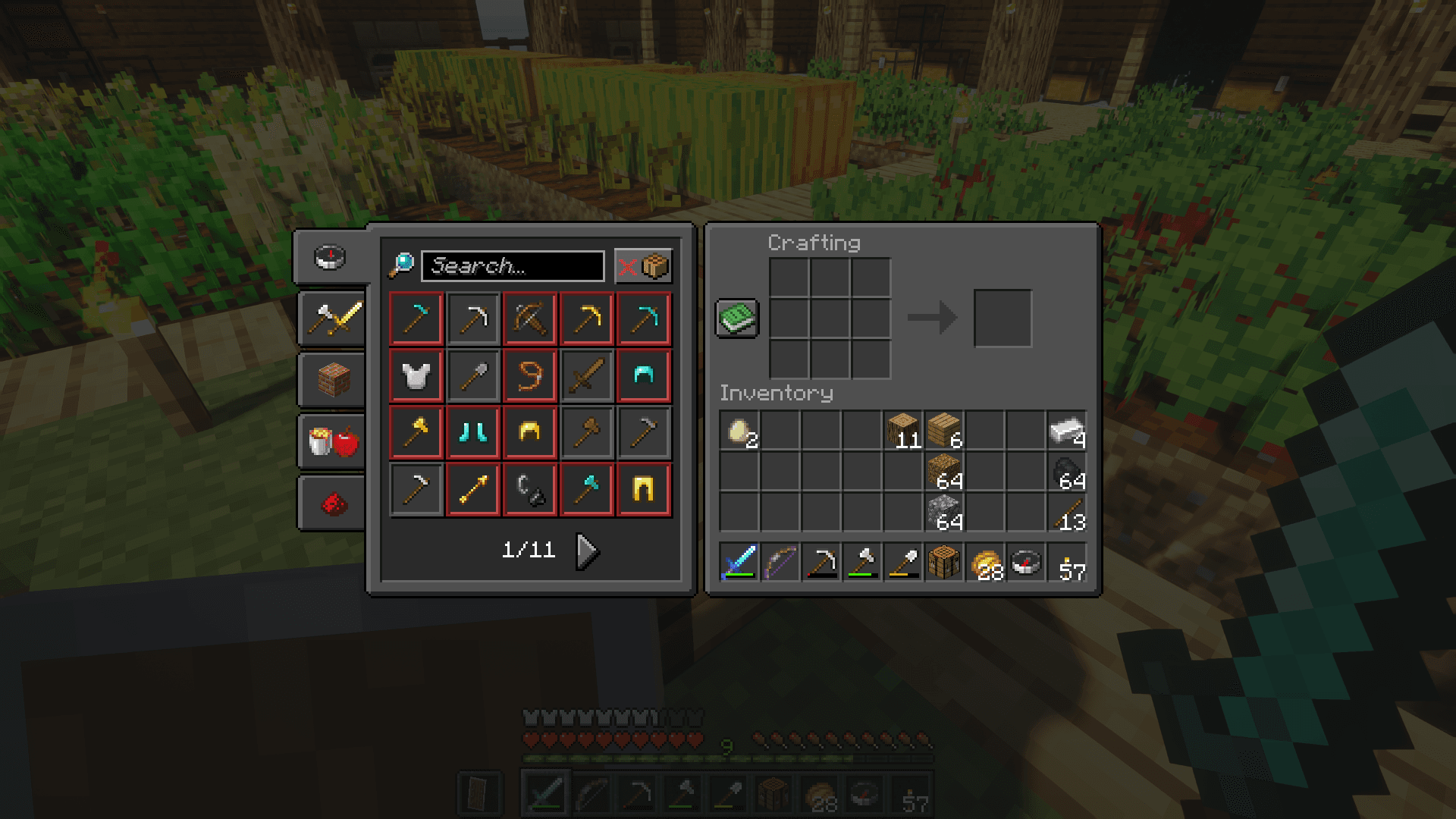 Default Dark Mode screenshot