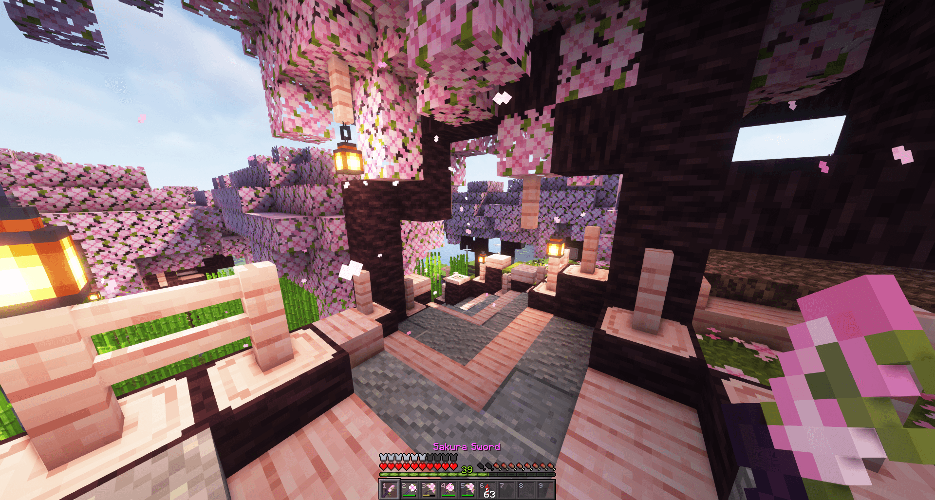 Cherry Blossom(Sakura) Tools screenshot