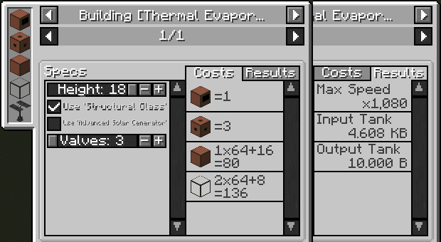 Just Enough Mekanism Multiblocks screenshot